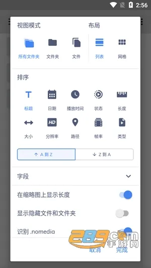 mxplayerȥ����ƽ��