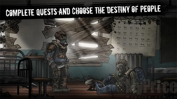 核后之日汉化版 核后之日汉化版