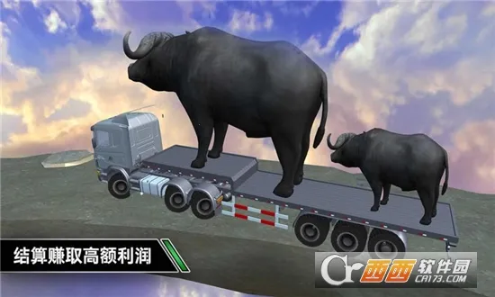 卡车模拟驾驶游戏手机版 卡车模拟驾驶游戏手机版