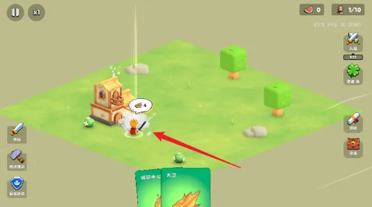 迷雾城堡破解版内置菜单 迷雾城堡破解版内置菜单