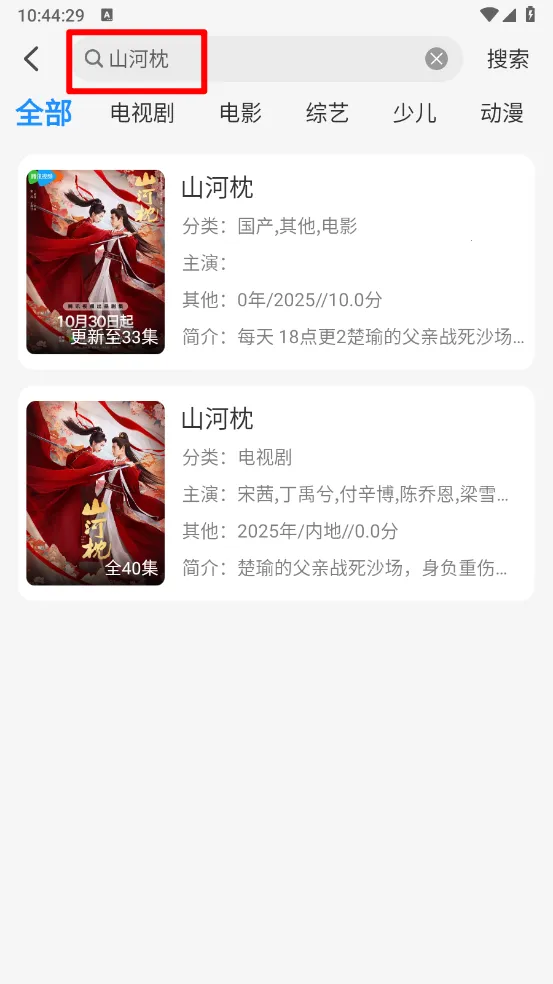 Ҭ��Ӱ�ӵ��Ӻ���