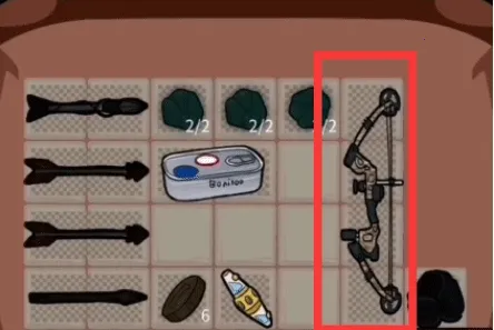 背包幸存者下载 背包幸存者下载