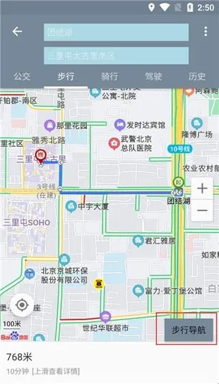 �������ǵ�ͼ����