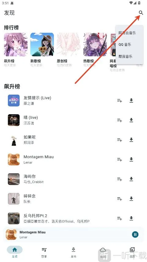 Ħ������app