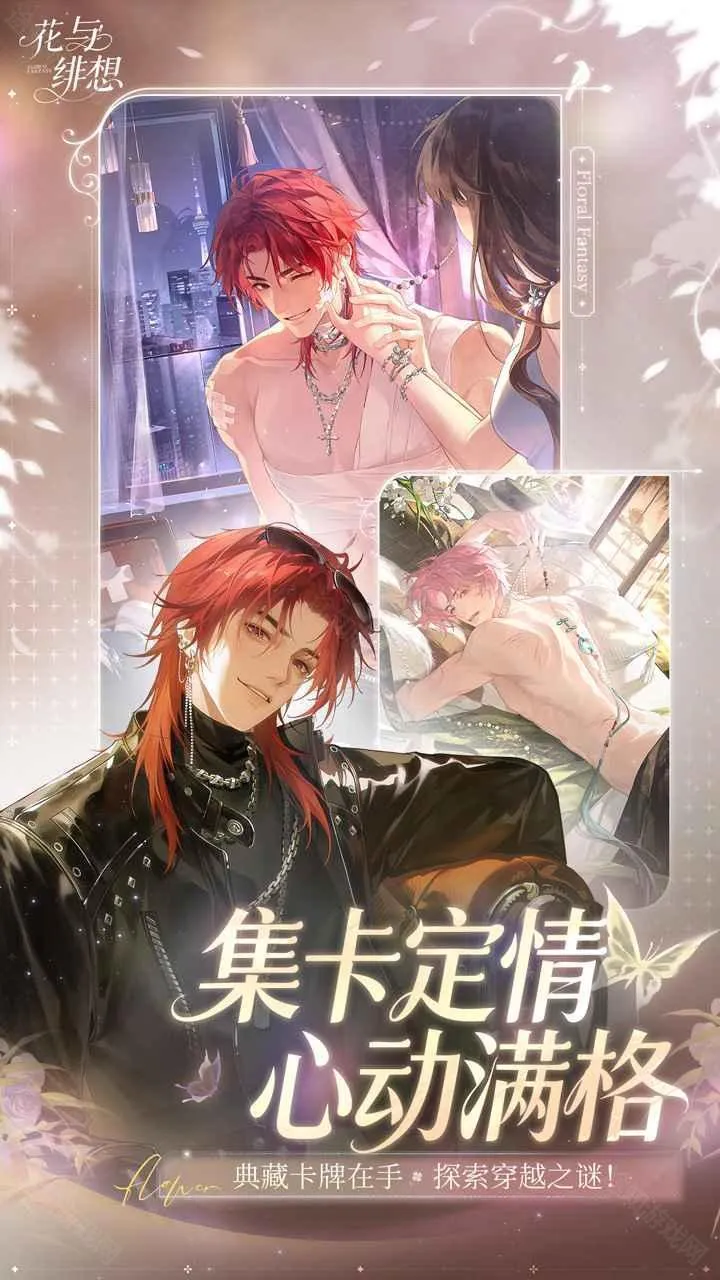 �������2026�ٷ����°汾