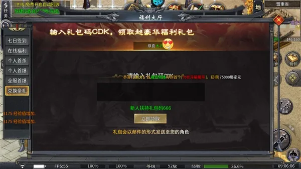 ����Ա���׿���ֻ���