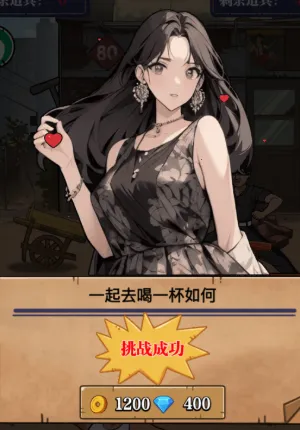 劈砖大师破解版无限金币无限钻石 劈砖大师破解版无限金币无限钻石