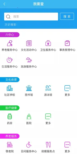 上海松江(松江新闻平台) 上海松江(松江新闻平台)