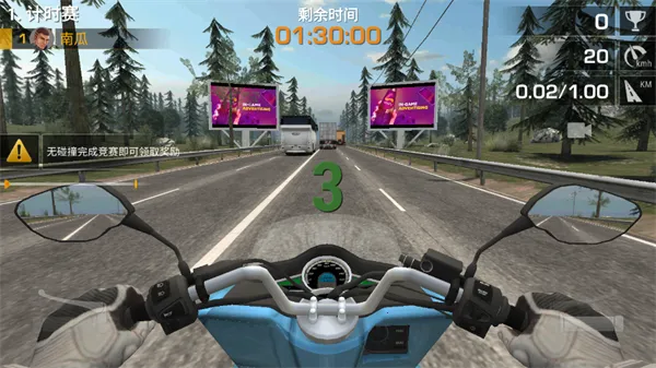 ���Ħ�г�(Ħ�г�������Ϸ)