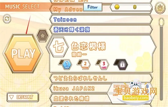 chainbeet����(���ֽ�����Ϸ)