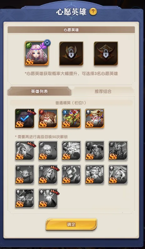 织梦冒险团2026下载安装 织梦冒险团2026下载安装