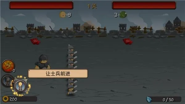 ССȺӢ��(Q�����ս����Ϸ)