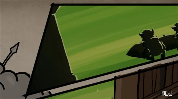 ССȺӢ��(Q�����ս����Ϸ)