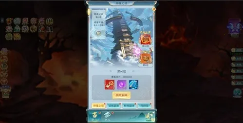 古剑奇闻录2026最新版本 古剑奇闻录2026最新版本