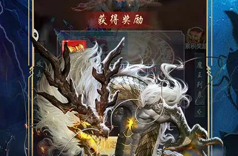 古剑奇闻录2026最新版本 古剑奇闻录2026最新版本