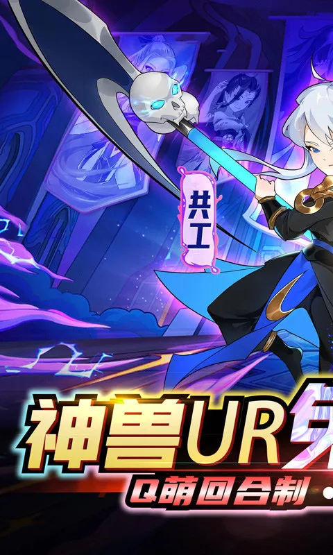 八卦江湖2026官方最新版本 八卦江湖2026官方最新版本