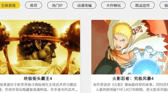 Ģ���������°汾