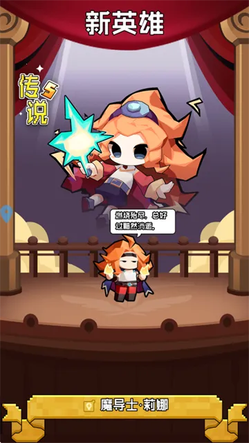 ���״�½�����ֻ���