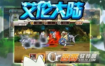 ���״�½�����ֻ���