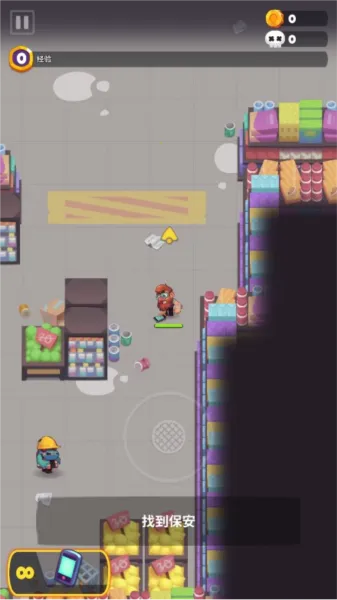 尸战狂潮内购版折相思 尸战狂潮内购版折相思