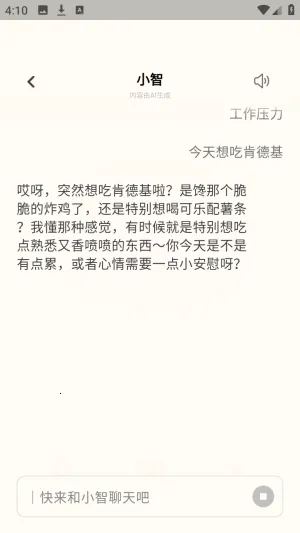 Դ��2026���ذ�װ