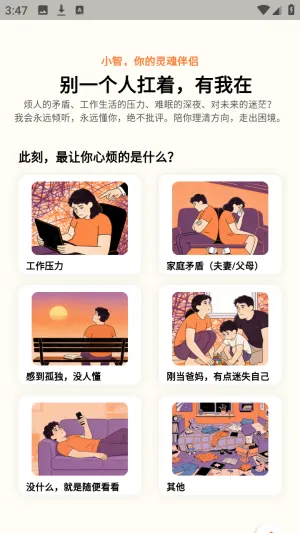 Դ��2026���ذ�װ