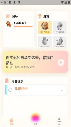 Դ��2026���ذ�װ