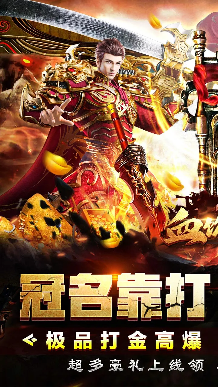 Ѫ������2026����