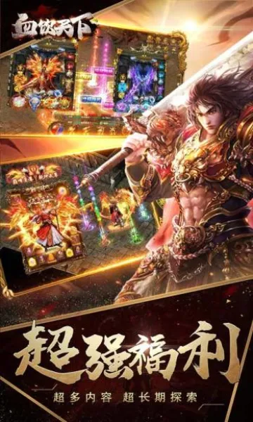 Ѫ������2026����