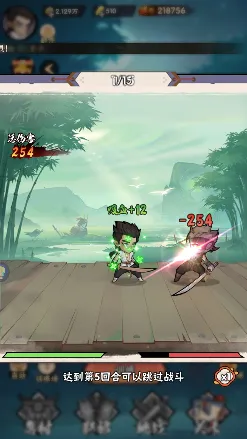 忍者时刻2026官方最新版本 忍者时刻2026官方最新版本