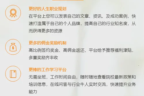 小希留学 小希留学