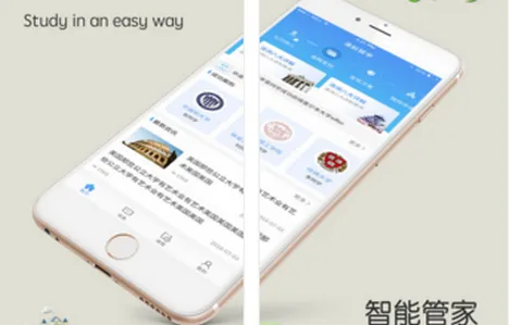 小希留学 小希留学