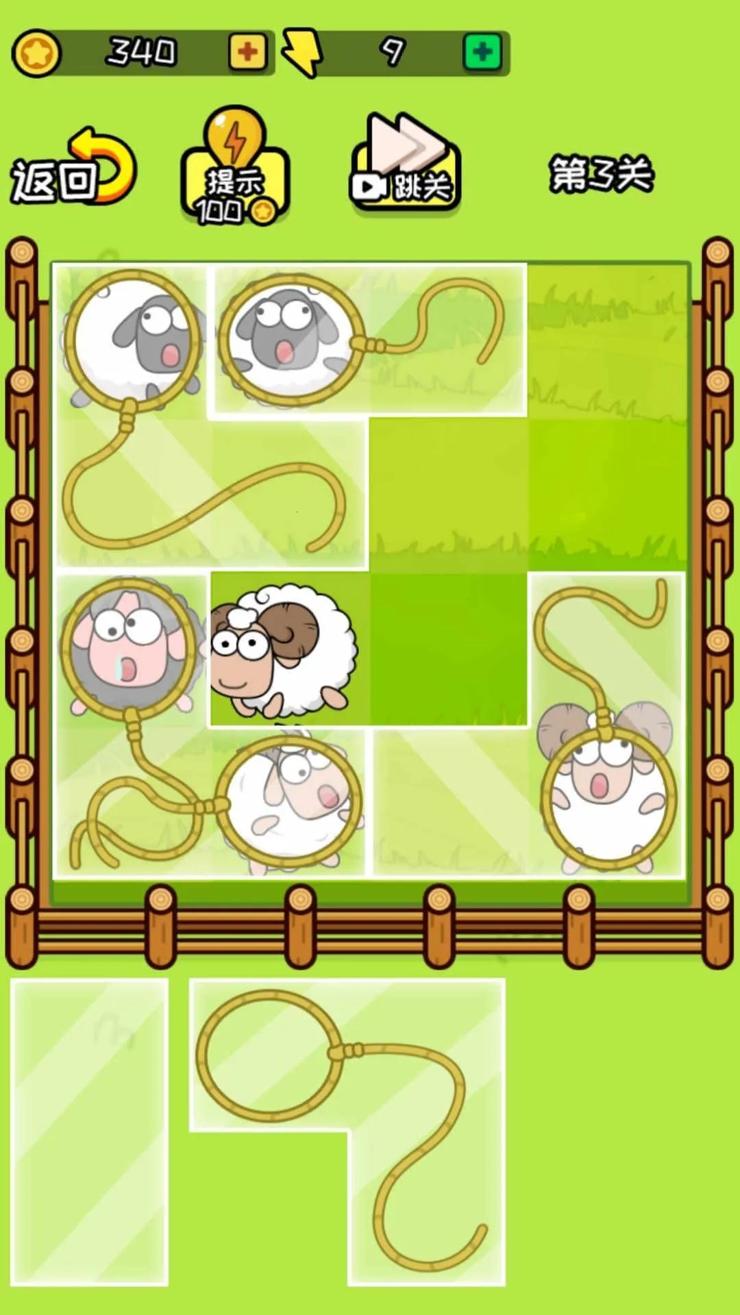 �׸�����׿���ֻ���