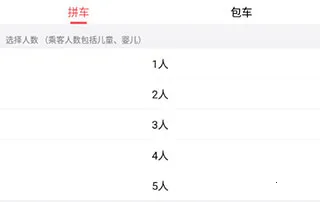 ˳������app����