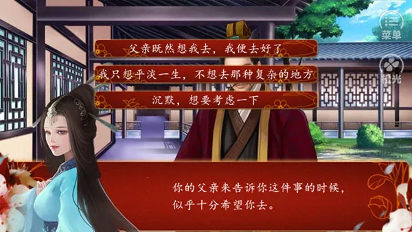 ����ǧ�˰�׿���ֻ���