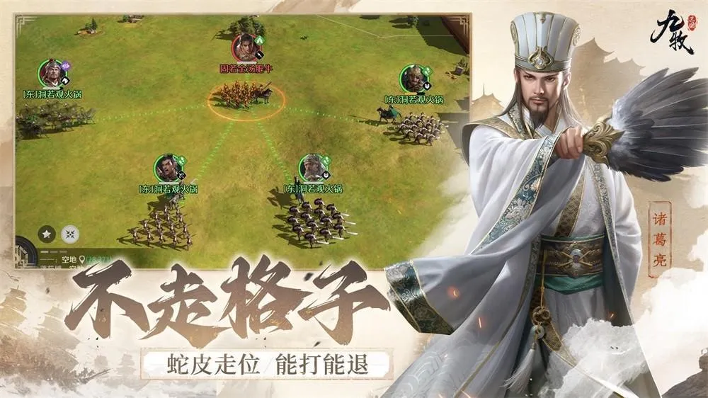 ����֮Ұ2026���ذ�װ