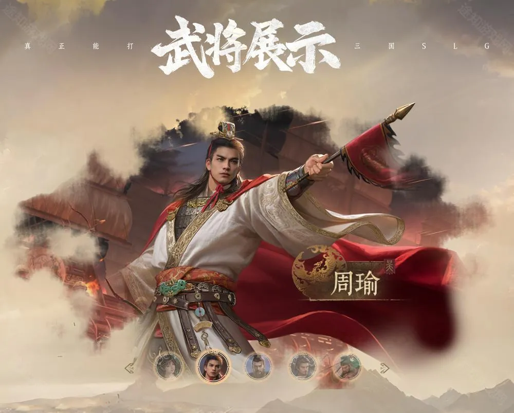 ����֮Ұ2026���ذ�װ