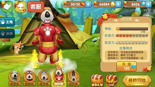 ��ù����ô�ð��2026�ٷ�����