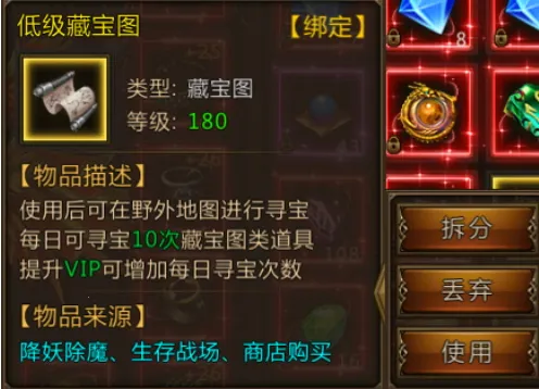 ���ٴ���(��������Ϸ)