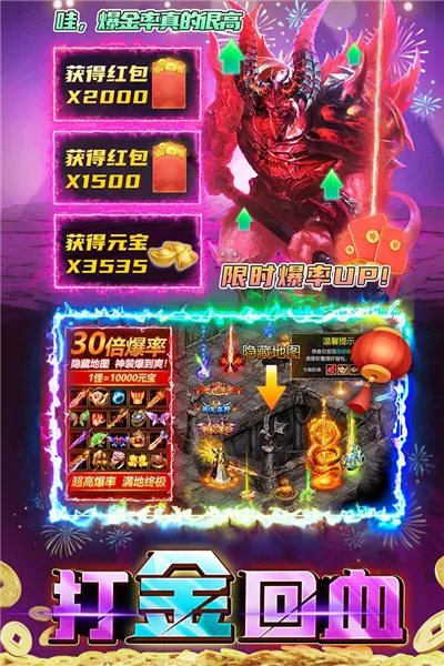 ���ٴ���(��������Ϸ)