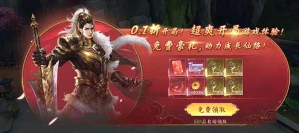 ߱��ն��(����ð������)