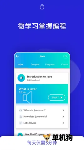 Programming Hub(���ѧϰ����)