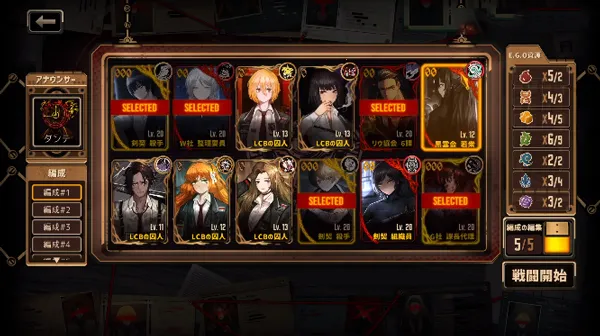 ������ʿ��˾���ʷ���װ��2026���°汾