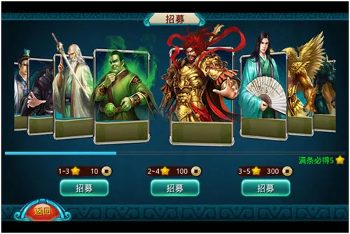 莽荒纪纪宁传奇安卓版手机版