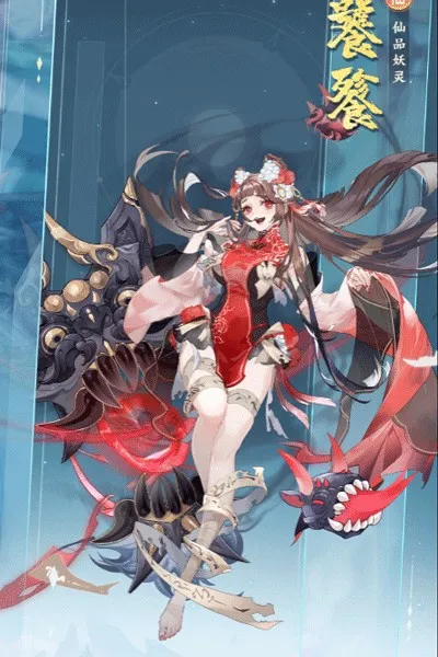 我的御剑日记(修仙放置游戏)