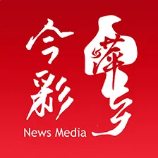今彩萍乡(萍乡新闻客户端)v7.0.6 免费版