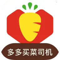 多多买菜司机2026下载安装v8.9.2 免费版