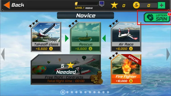 真实飞行模拟器下载完整版