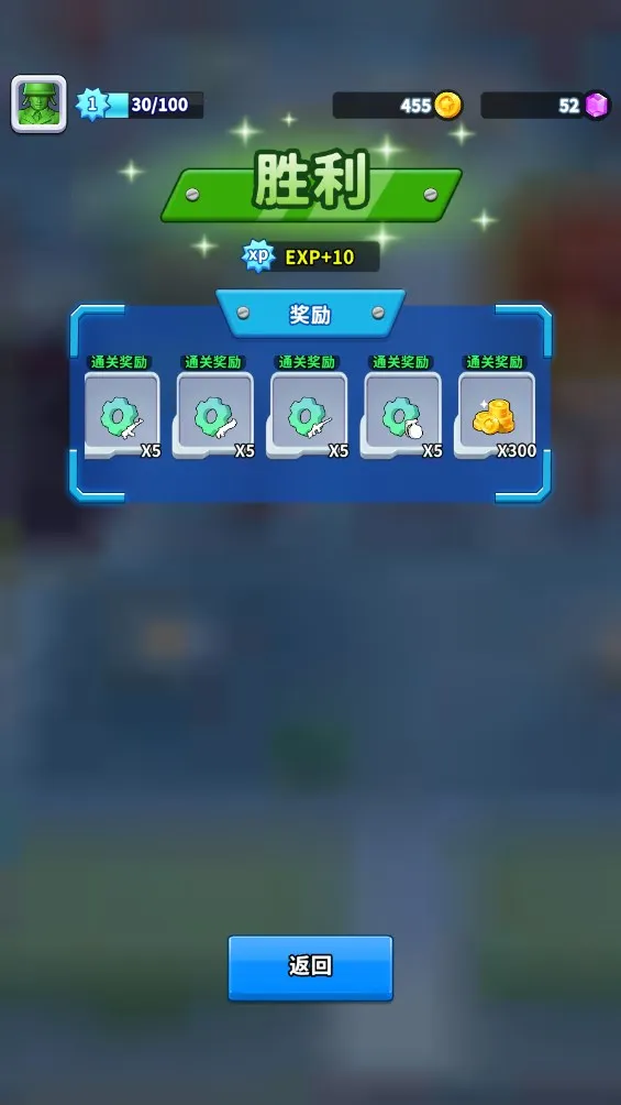 帝国史诗2026官方正版