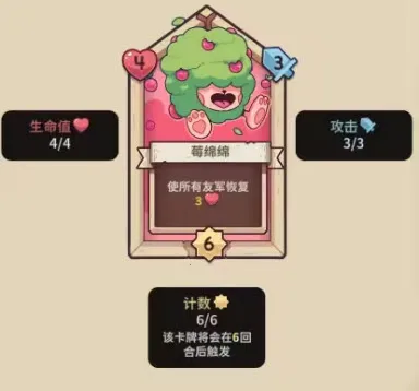 雪居之地下载中文